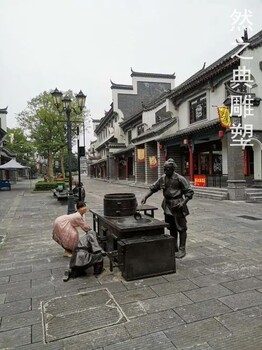 標(biāo)準(zhǔn)創(chuàng)意風(fēng)箱雕塑工廠-廣場(chǎng)系列-定制廣場(chǎng)風(fēng)箱雕塑