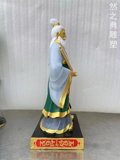 標(biāo)準(zhǔn)民族姜子牙雕塑制造廠家-鋼管組合-批發(fā)城市園林古代人物