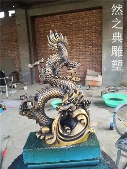 精選校園文化龍鳳雕塑生產(chǎn)-歐式風(fēng)格-指用裝飾景觀龍鳳雕塑