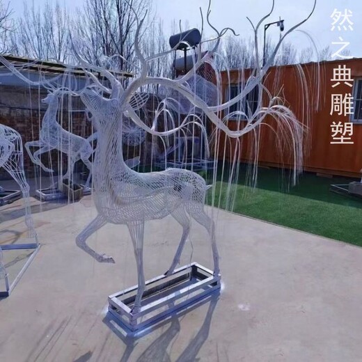 標(biāo)準(zhǔn)創(chuàng)意梅花鹿雕塑生產(chǎn)商-地標(biāo)擺件-制造切面梅花鹿雕塑