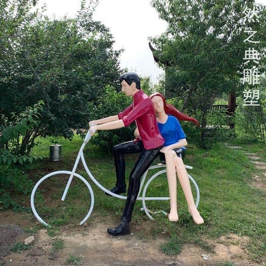 制作校園親吻雕塑制造商-戶外雕塑-定制廣場親吻雕塑