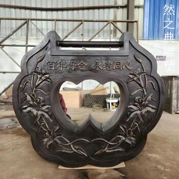 鎖子雕塑廠(chǎng)家公園廣場(chǎng)景觀(guān)選用鎖子雕塑效果圖