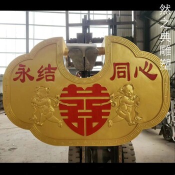 制造花園銅鎖子雕塑制作-花園小品-生產(chǎn)商小銅鎖子雕塑