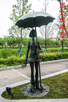 選用現(xiàn)代藝術(shù)雨傘雕塑生產(chǎn)-市標(biāo)雕塑-優(yōu)選商業(yè)雨傘雕塑