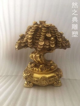 通用金錢樹雕塑廠家仿真元素仿真金錢樹雕塑價格