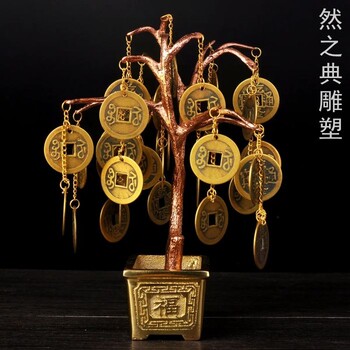 金錢(qián)樹(shù)銅雕塑美陳軟裝裝飾金錢(qián)樹(shù)銅雕塑廠(chǎng)家