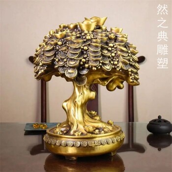 金錢樹銅雕塑美陳軟裝裝飾金錢樹銅雕塑廠家
