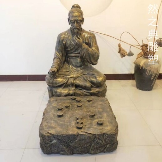 預(yù)定社區(qū)對弈雕塑生產(chǎn)-街道標識-提供金屬對弈雕塑制作