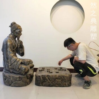 選用地產(chǎn)對弈雕塑制作廠家-水景雕塑-供給景觀小品對弈雕塑