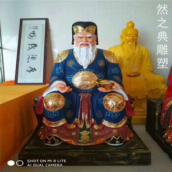 制造花園土地爺神像制作廠家-景區(qū)案例-標準土地爺神像生產