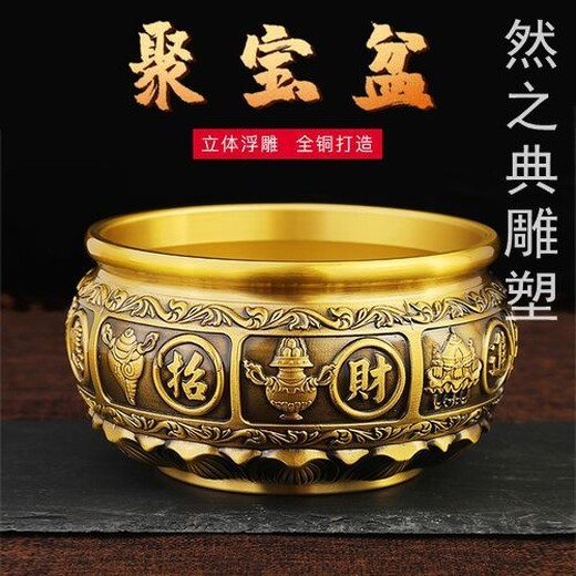 供給構件聚財缸雕塑生產(chǎn)商-戶(hù)外擺放-定制聚財缸雕塑