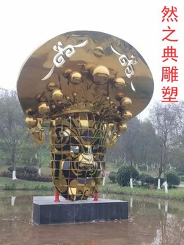 定做城市變臉雕塑工廠-水景雕塑-訂做變臉雕塑主題
