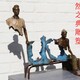 穿墻人 (2)