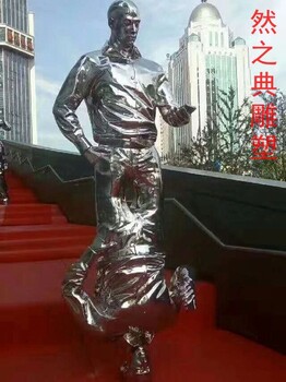 指用鋼鑄抽象人雕塑制造廠(chǎng)家-城區小品-點(diǎn)擊抽象人雕塑