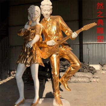 訂做彈鋼琴雕塑主題價(jià)格-小區(qū)雕塑-供給構(gòu)件音樂(lè)人雕塑