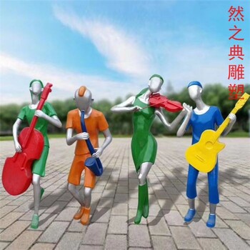 訂做彈鋼琴雕塑主題價(jià)格-小區(qū)雕塑-供給構(gòu)件音樂(lè)人雕塑