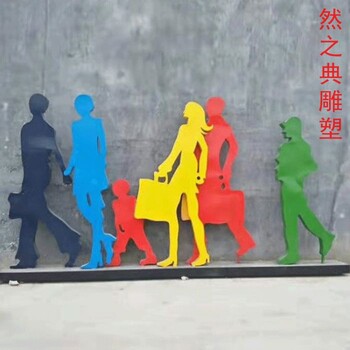 指用鋼鑄購物人雕塑制造-景區(qū)雕塑-標(biāo)準(zhǔn)購物人雕塑生產(chǎn)