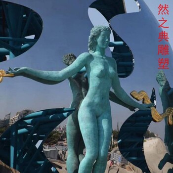 制造地球人雕塑主題制作廠家-市標雕塑-制作公園地球人雕塑