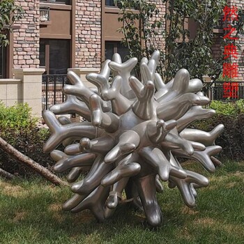 制造地球人雕塑主題制作廠家-市標雕塑-制作公園地球人雕塑