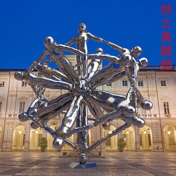 訂做地球人雕塑主題廠家-戶外擺放-指用地球人雕塑標志