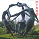 地球天使 (2)