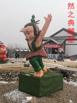 承接校園葫蘆娃雕塑制作-室外雕塑-優(yōu)選文化館葫蘆娃雕塑
