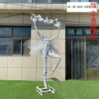 標(biāo)準(zhǔn)創(chuàng)意花仙子雕塑制造廠家-中式工藝-優(yōu)選商業(yè)花仙子雕塑