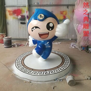 象棋娃娃雕塑廠家卡通人造型卡通象棋娃娃雕塑廠家