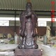 50da81cb39dbb6fd778a60710f24ab18962b3797