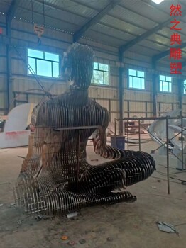 提供鏤空人雕塑創(chuàng)意廠家-城市裝飾-優(yōu)價民族鏤空人雕塑