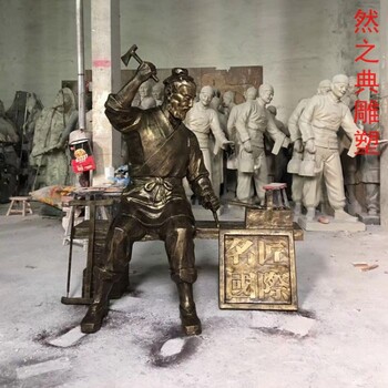 精選企業(yè)標(biāo)志魯班雕塑制造商-市標(biāo)雕塑-點(diǎn)擊現(xiàn)代藝術(shù)木匠雕塑