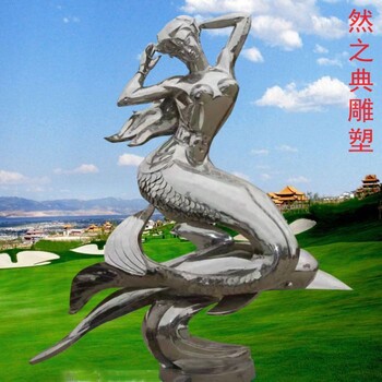 承接現(xiàn)代美人魚(yú)雕塑制造商-景觀概念-常用美人魚(yú)雕塑景觀