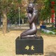 母愛(ài) (6)