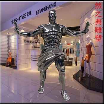 選用現(xiàn)代藝術(shù)男人雕塑生產(chǎn)商-小區(qū)雕塑-選定校園廣場(chǎng)男人雕塑