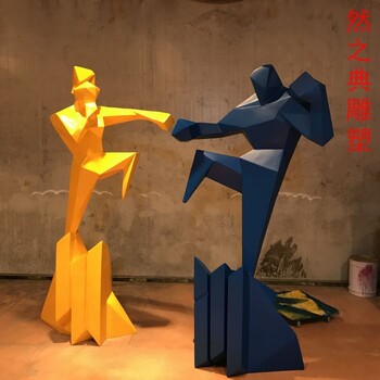 選用現(xiàn)代藝術(shù)男人雕塑生產(chǎn)商-小區(qū)雕塑-選定校園廣場(chǎng)男人雕塑