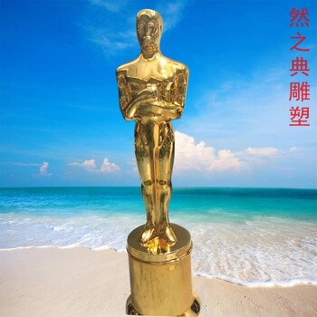 選用現(xiàn)代藝術(shù)男人雕塑生產(chǎn)商-小區(qū)雕塑-選定校園廣場(chǎng)男人雕塑