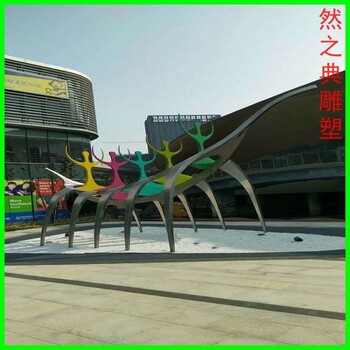 優(yōu)選鋼鑄扭秧歌雕塑廠家-街頭雕塑-定做花園扭秧歌雕塑