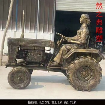 選用地產(chǎn)女工雕塑生產(chǎn)商-水景雕塑-生產(chǎn)女工雕塑