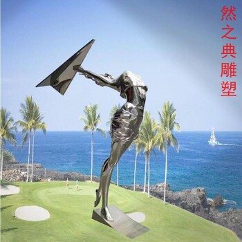 選用現(xiàn)代藝術(shù)女人雕塑工廠-室外雕塑-供應(yīng)鋼結(jié)構(gòu)女人雕塑