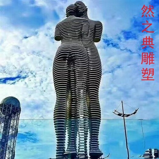 訂做情侶雕塑主題生產(chǎn)-室外軟裝-提供情侶雕塑創(chuàng)意