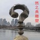 50da81cb39dbb6fd778a60710f24ab18962b3797