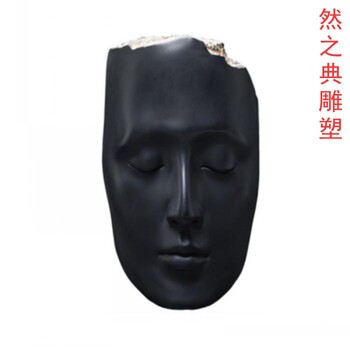 定價(jià)園林藝術(shù)人臉雕塑制造廠(chǎng)家-露天雕塑-提供金屬人臉雕塑制作