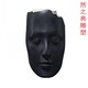 50da81cb39dbb6fd778a60710f24ab18962b3797