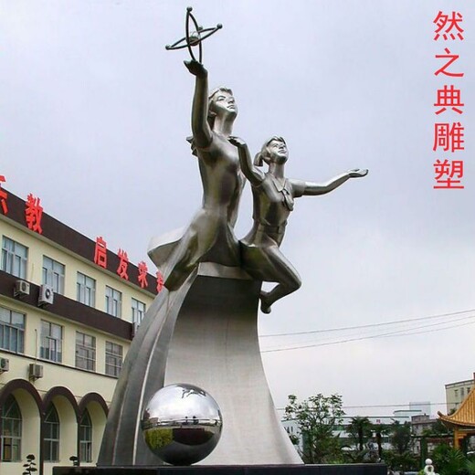承接蒙古族學(xué)生雕塑制作廠家-鋼管組合-常用酒店學(xué)生雕塑