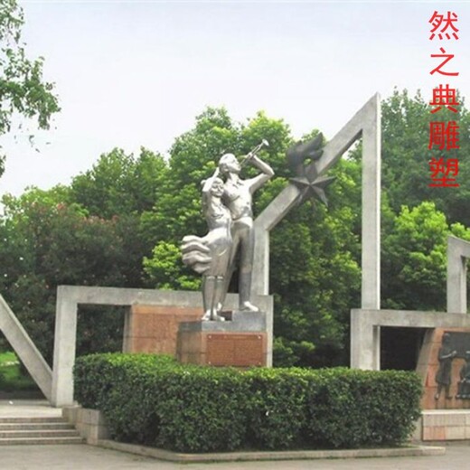 制作公園學(xué)生雕塑制造廠家-廣場(chǎng)系列-制作廣場(chǎng)景觀學(xué)生雕塑