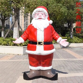 預(yù)定景觀藝術(shù)圣誕雕塑制作廠家-美陳雕塑-供應(yīng)景區(qū)圣誕老人