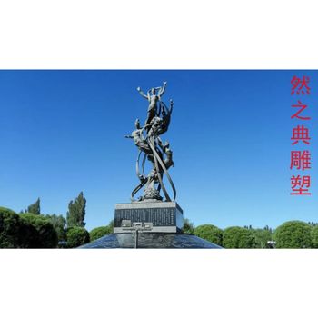 供給景觀小品仕女雕塑廠家-公園小品-優(yōu)選文化館仕女雕塑