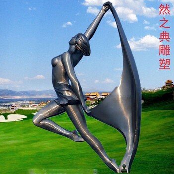 服務商景觀體操雕塑廠家-校園雕塑-供應鋼結構體操雕塑