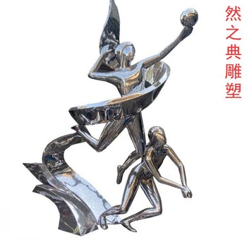 服務商景觀體操雕塑廠家-校園雕塑-供應鋼結構體操雕塑