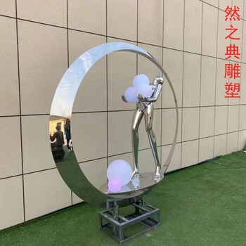 標準精靈雕塑生產生產-廣場雕塑-供應鋼結構圓環雕塑